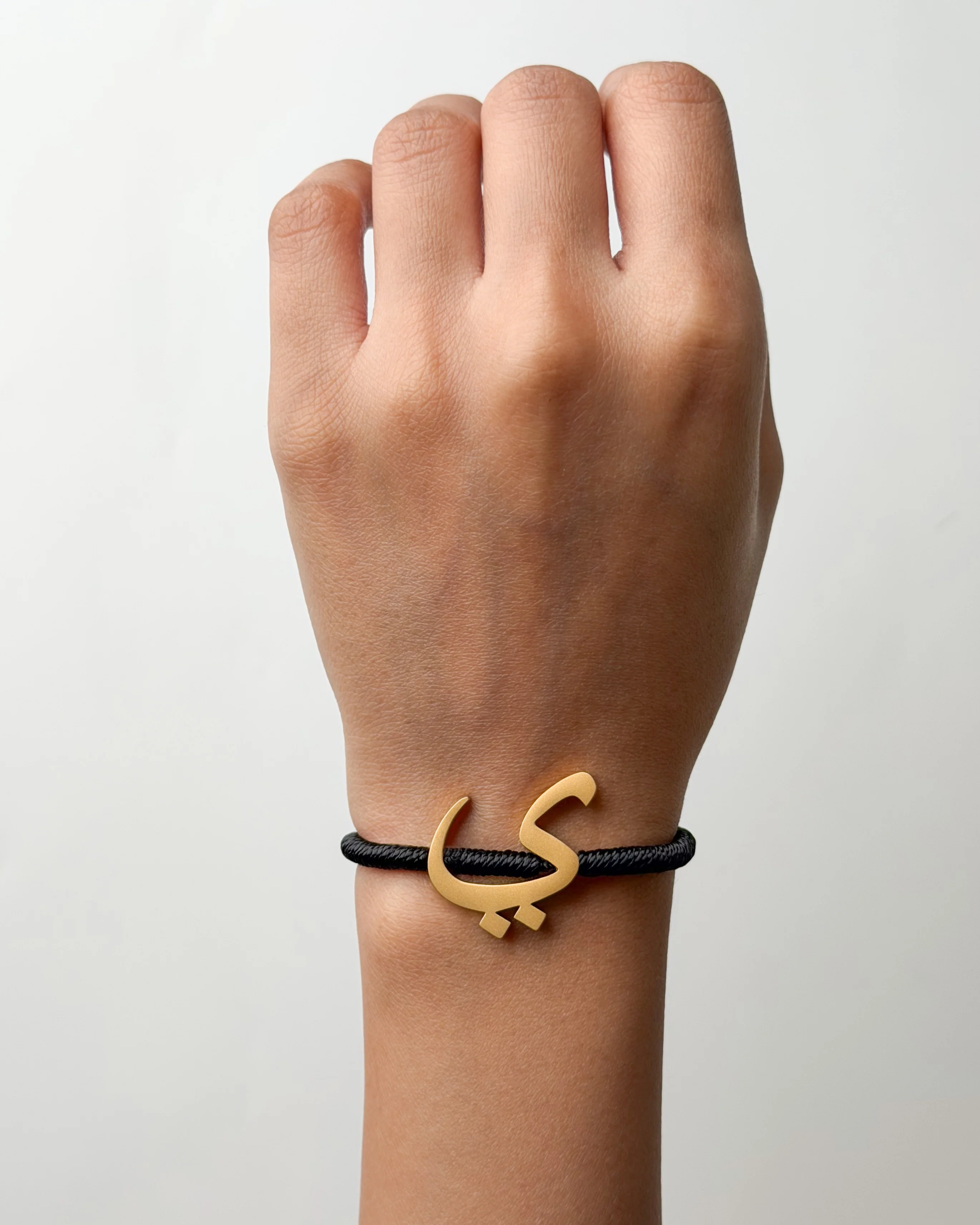String Letter Bracelet